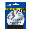 ダイワ DAIWA UVF ソルティガデュラセンサーX8＋Si2 300m 2号 PEライン 【メール便可】 od