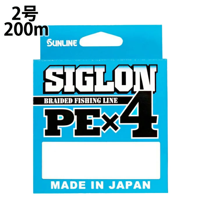 TC SUNLINE SIGLON PE X4 200m 2 (35lb) }`J[ PEC y[։z od d