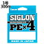 ֥饤 SUNLINE SIGLON PE X4 300m 3 (50lb)  ޥ顼 PE饤 ڥ᡼زġ od šפ򸫤