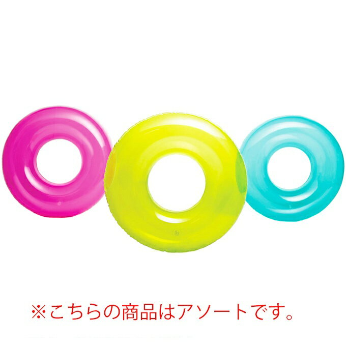 乐天商城 - インテックス INTEX 浮き輪 リング 59260 od