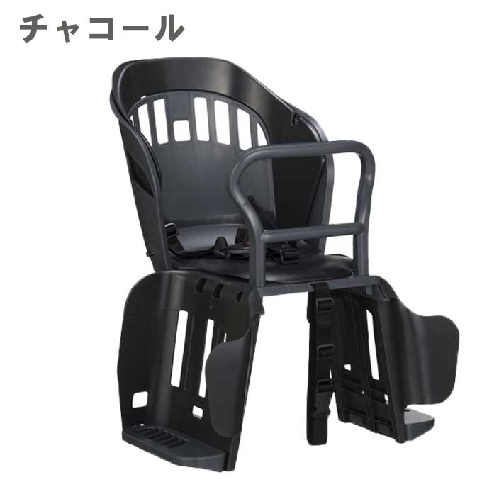 OGK技研 自転車 リアキッズシート チャイルドシート リア子供乗せ 後ろ用 RBC-019S POPOLA ポポラ オージーケー技研 ‥ 2