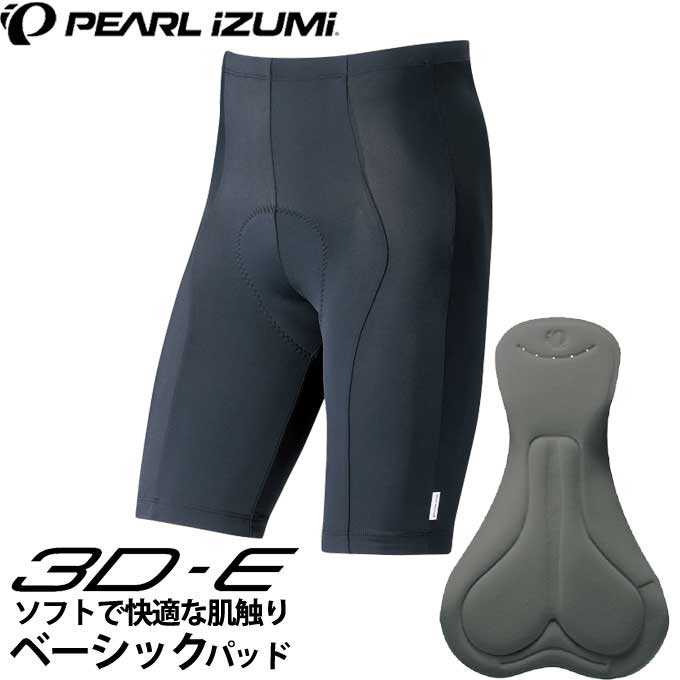 (取寄) ジョルダーナ メンズ シルバーライン ビブ ショート - メンズ Giordana men SilverLine Bib Short - Men's Black/Tangerine Orange