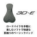 himarayaod:10023191のサンプル画像3