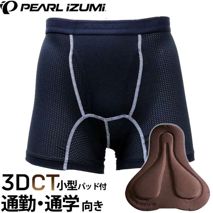 ڴָꥯݥ桪 11/20 20:0011/27 1:59PEARL IZUMI ѡ륤 ž ѥå 륤ʡѥ ...