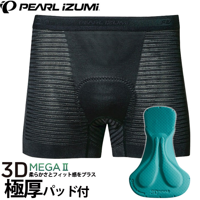   N[|zz 9 30 0:00`10 1 23:59  y  PEARL IZUMI p[CY~ ] pbht TCNCi[pc TCNEFA K bV Ci[pc 156MEGA2 z Ռz  [։  od