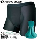 PEARL IZUMI パールイズミ 自転車 極厚パッド付 サイクルインナーパンツ サイクルウェア メガ メッシュ インナーパンツ 156MEGA2 吸汗速乾 ...