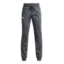 【エントリーでポイント最大15倍！】アンダーアーマー ロングパンツ ジュニア UA BRAWLER 2.0 TAPERED PANTS 1361711-012 UNDER ARMOUR od