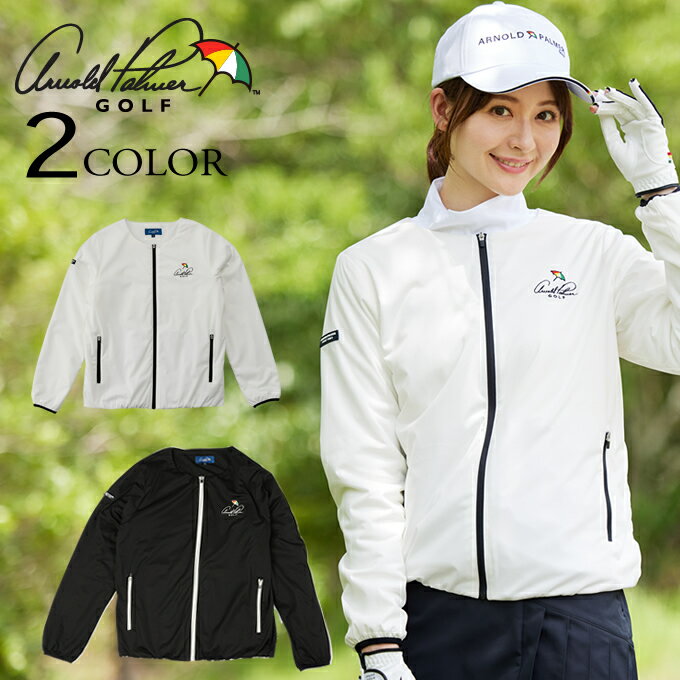 アーノルドパーマー arnold palmer ゴルフウェア ブルゾン レディース ノーカラージャケット AP220406L03 od