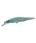 Megabass メガバス X-80SW 有頂天 湾岸ソーダ 【メール便可】 od 1,760円