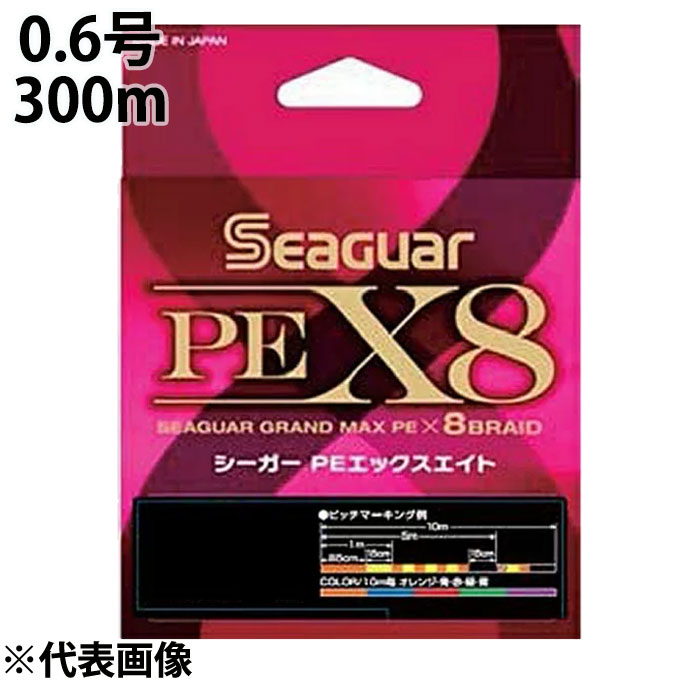 サンライン(SUNLINE) ナイロン キャステスト投 1000m単 4号