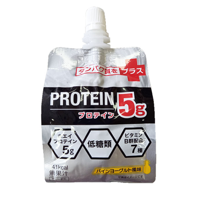 ビジョンクエスト(VISION QUEST) プロテイン PROTEIN パインヨーグルト風味 ゼリードリンク PRJ-PYG od