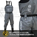 DRESS ドレス チェストハイウェーダーエアボーン 胴長靴 CHEST HIGH WADER AIRBORNE(ラジアルソール) ウエーダー od ‥ 3