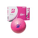 ブリヂストンゴルフ BRIDGESTONE GOLF ゴルフボール 1ダース 12個入 エクストラソフト EXTRA SOFT 2023 od