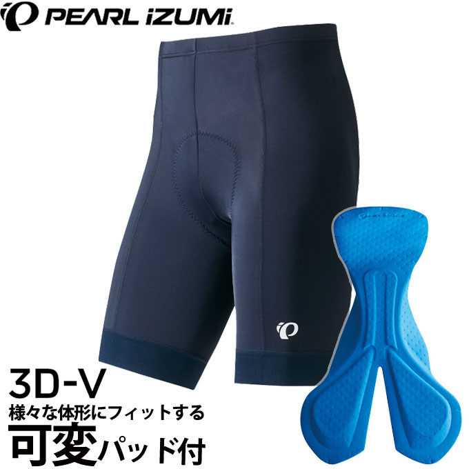 PEARL IZUMI 998-3DX ブライト エックス タイツ【1 ブラック/Lサイズ】パールイズミ タイツ 自転車