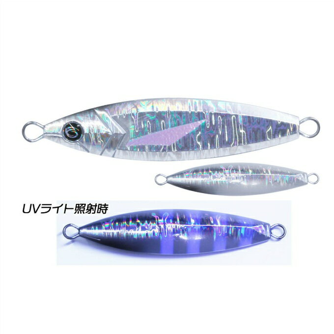 クレイジーオーシャン(CrazyOcean) エスグライド 150g #05 ケイムラゼブラ Sグライド S-GLIDE メタルジグ【メール便可】 odのサムネイル