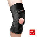 ザムスト ZAMST 膝用サポーター ZK-PROTECT M 381702 od(4)