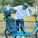 【エントリーでポイント最大15倍！】OGK技研 専用アタッチメントセット 自転車 子供乗せ用レインカバー RCR-011 チャコール ルーフキッズ 取付けアタッチメント パナソニック ギュット クルームリヤシート用 od ‥