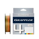 【メール便送料無料】シマノ(SHIMANO) グラップラー4 300m 1.5号 ジギング PEライン 5カラー ‥