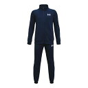 アンダーアーマー ジャージ上下セット ジュニア UA KNIT TRACK SUIT 1363290-408 UNDER ARMOUR