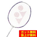 ヨネックス バドミントンラケット ナノフレア111 NF-111-104 YONEX od