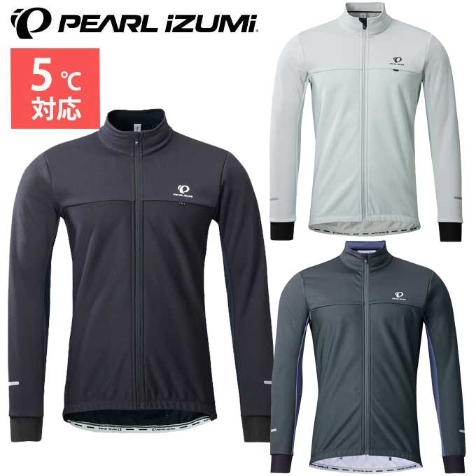 【期間限定クーポン配布中! 11/20 20:00〜11/27 1:59】パールイズミ 自転車 サイクルウェア サイクルジャケット 長袖 秋冬用 防風透湿 保温...