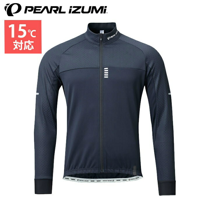 【期間限定クーポン配布中! 11/20 20:00〜11/27 1:59】パールイズミ 自転車 サイクルウェア サイクルジャージ 長袖 秋冬用 シンプル サーモ...