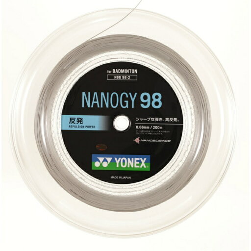 ヨネックス バドミントンガット ナノジー 98 200M NBG98-2 YONEX【メール便可】 od ヨネックス バドミントンガット ナノジー 98 200M NBG98-2 YONEX【メール便可】 od