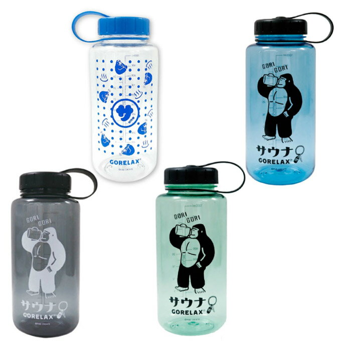 ごリラックス GORELAX 水筒 ウォーターボトル マイボトル 1L ゴリゴリボトル 22P4493 アウトドア スポーツ サウナ ジム ゴリラ かわいい【ご自宅配送限定】‥ od