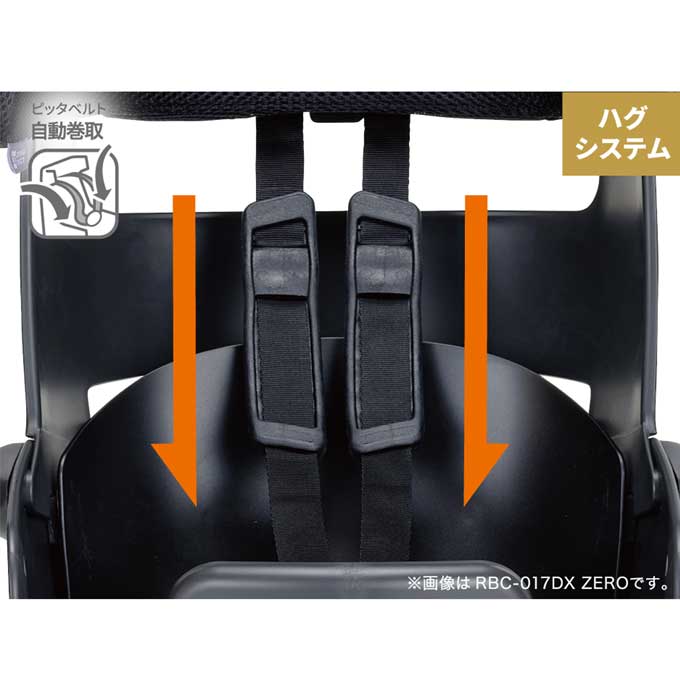 OGK技研 お得なセット 自転車 グランディア 前用 チャイルドシート チャイルドシート用レインカバー FBC-017DX3 RCF-008 オージーケー技研 od ‥ 3