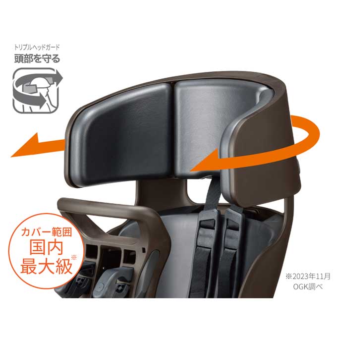 OGK技研 お得なセット 自転車 グランディア 前用 チャイルドシート チャイルドシート用レインカバー FBC-017DX3 RCF-008 オージーケー技研 od ‥ 2