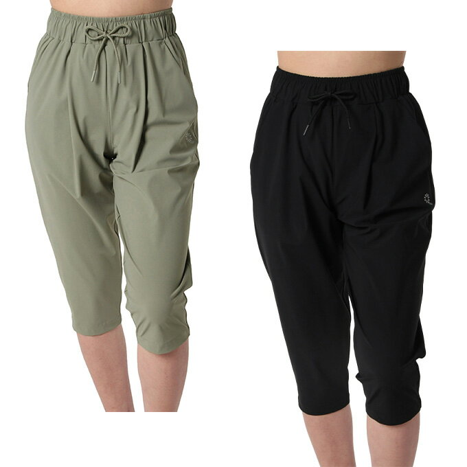 【期間限定クーポン配布中! 11/20 20:00〜11/27 1:59】アンドライフ &life カプリパンツ レディース 冷感ナイロンカプリパンツ AL45...