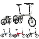 【完全組み立て】 ルノー 折りたたみ自転車 16インチ 11296 PLATINUM LIGHT8 通勤 通学 街乗り 新生活 入学 祝い プレゼント od ‥