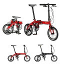 【完全組み立て】 ルノー 折りたたみ自転車 14インチ 61210 ULTRA LIGHT7 TRY143 通勤 通学 街乗り 新生活 入学 祝い プレゼント ...