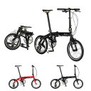 【完全組み立て】 ルノー 折りたたみ自転車 61211 ULTRA LIGHT7 TRY163 通勤 通学 街乗り 新生活 入学 祝い プレゼント od ‥