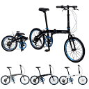 【完全組み立て】 ルノー 折りたたみ自転車 20インチ 11280 LIGHT10 通勤 通学 街乗り 新生活 入学 祝い プレゼント od ‥