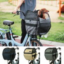 自転車 ペットキャリー自転車カゴカバー 犬 猫 大久保製作所 D-2F-PT-01 お出かけ 撥水 散歩 おしゃれ od ‥