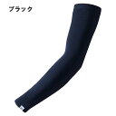 himarayaod:10032230のサンプル画像2