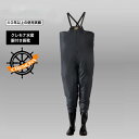 産業用作業服 クレモナ水産 胴付き長靴 10068 作業服 釣り 耐油 ウェーダー LOGOS ロゴス od ‥