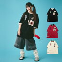 【期間限定クーポン配布中!5/9 20:00〜5/20 23:59】 ガルフィー メンズ レディース 半袖 Tシャツ ガルスモリンガ—Tee 142...