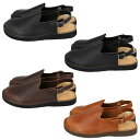 オーガニックハンドルーム MEISSEN OH007 (Organic handloom) 【ご自宅配送限定】‥ od(4)