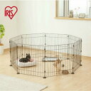 犬 サークル ワイヤーサークル ペット ケージ ワイヤー 折りたたみ 室内 超小型犬 中型犬 PWC-628 アイリスオーヤマ IRIS OHYAMA【ご自宅配...