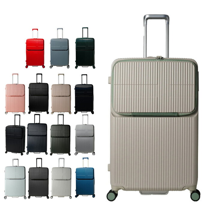 【期間限定クーポン配布中！2/4 20:00〜2/11 23:59】イノベーター innovator キャリーケース トップオープンポケットスーツケース 92L ラージサイズ INV90 【ご自宅配送限定】 ‥ od