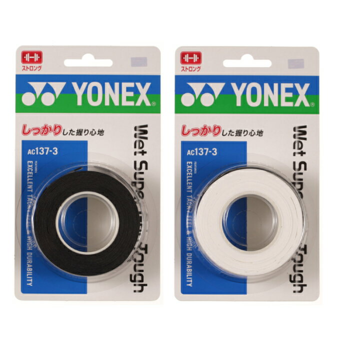 ڥ᡼̵ۥͥå ƥ˥ Хɥߥȥ åץơ 3 åȥѡåץ AC137-3 YONEX