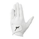 【メール便送料無料】ミズノ ゴルフ 左手用グローブ メンズ Mizuno Pro ミズノプロ グローブ 5MJML453 MIZUNO
