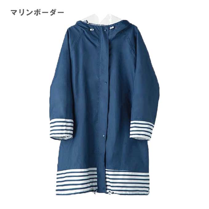 （まとめ）川西工業 レインスーツ ブラックイーグルMサイズ #3673M 1着【×5セット】