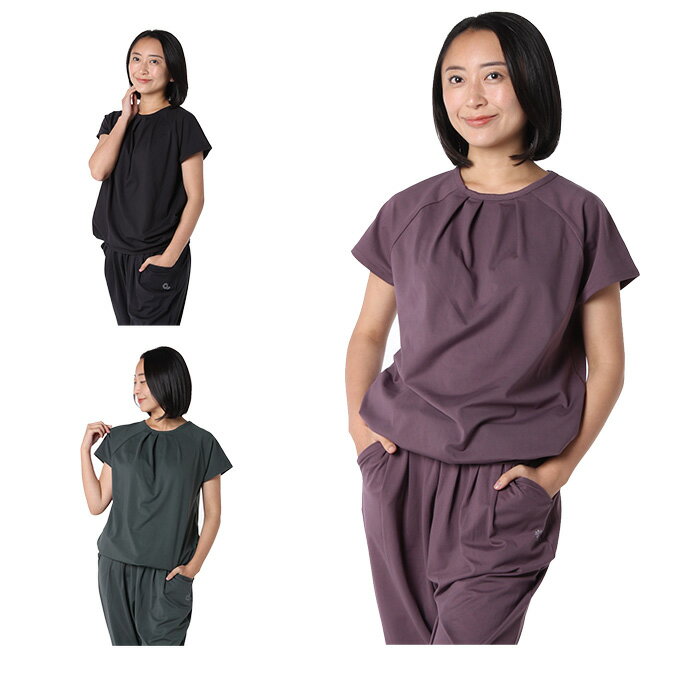 【期間限定クーポン配布中! 11/20 20:00〜11/27 1:59】【メール便送料無料】アンドライフ &life Tシャツ 半袖 レディース 汗染防止 ウ...