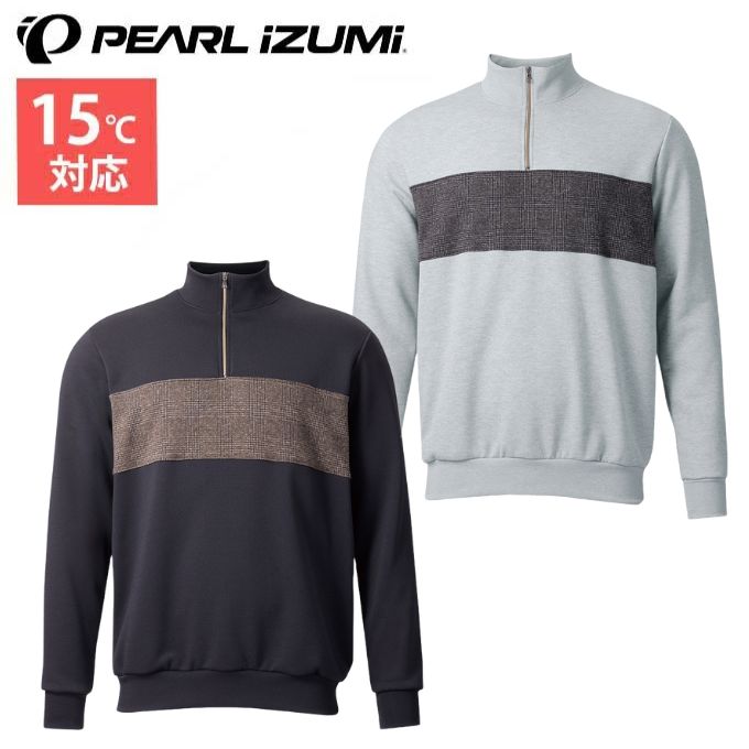 【期間限定クーポン配布中! 11/20 20:00〜11/27 1:59】【メール便送料無料】パールイズミ 自転車 シティライド クラッシック ハーフジップ ス...