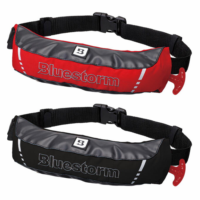 ブルーストーム(Bluestorm) モーゲットウエスト 膨脹式ライフジャケット BSJ-9320RS2 タイプA 桜マーク 国土交通省認定 od‥