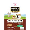 メディコート Medycoat 犬用 メディコートアドバンス アレルゲンカット 魚&お米 1歳から 低脂肪 4.5kg MC2286 【ご自宅配送限定】‥ od