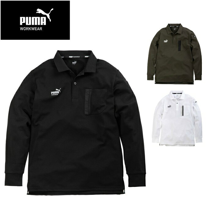 乐天商城 - 【期間限定クーポン配布中！ 5/9 20:00〜5/18 23:59】 プーマ ワークウェア PUMA WORKWEAR ポロシャツ 長袖 メンズ 長袖アクティブポロシャツ PW-3024A【ご自宅配送限定】‥